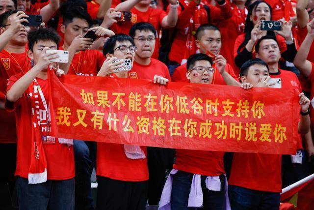 切尔西将在英联杯第二轮迎战卢顿，开球时间确定